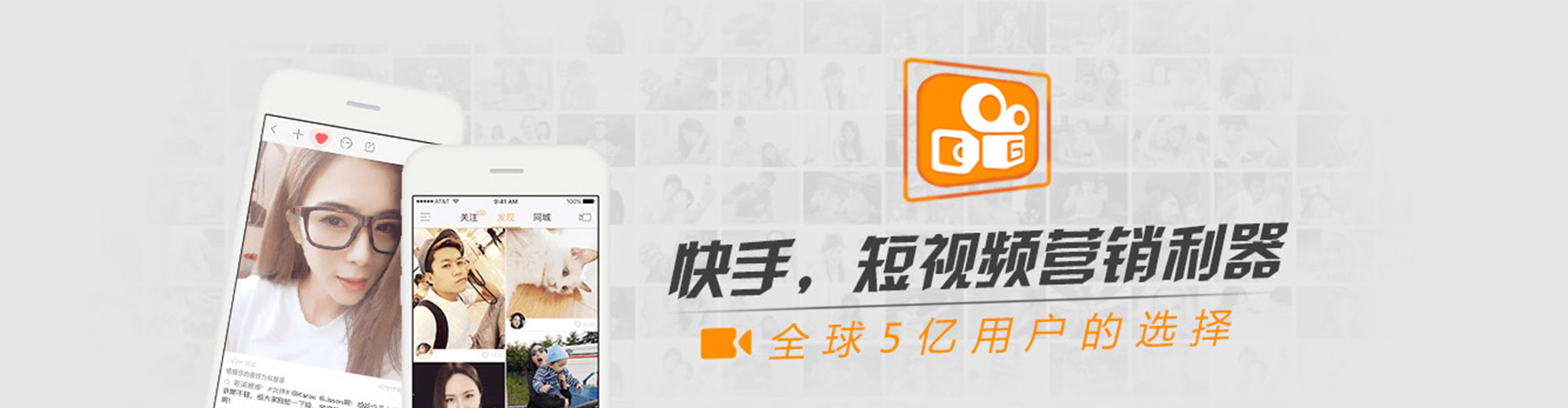 五华如何做sem